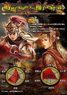 ꡼ No.004Υͥ / ֻ񷲱ONLINEסȡֵػΡסֱһΡפ̤ܶȤʤ緿åץǡȡζŷפ1220˼» 