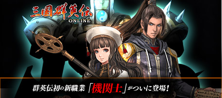 ꡼ No.006Υͥ / ֻ񷲱ONLINEסȡֵػΡסֱһΡפ̤ܶȤʤ緿åץǡȡζŷפ1220˼» 