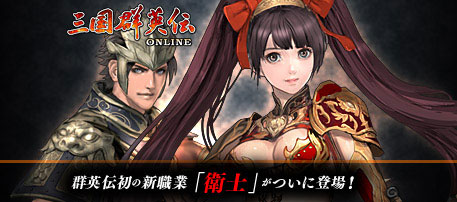 ꡼ No.018Υͥ / ֻ񷲱ONLINEסȡֵػΡסֱһΡפ̤ܶȤʤ緿åץǡȡζŷפ1220˼» 