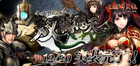 ���������꡼ No.002�Υ���ͥ������ / �ֻ��񷲱���ONLINE�ס��緿���åץǡ��Ȥ����������������Ȥ��ɲäʤ�