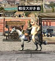 ���������꡼ No.002�Υ���ͥ������ / �ֻ��񷲱���ONLINE�ץ����ƥ���򤤷��ҡɤ򽸤�ơȽ����Ȣ�ɤȸ򴹤��褦