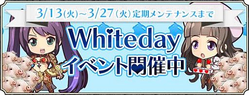 ���������꡼ No.004�Υ���ͥ������ / �ֻ��񷲱���ONLINE�ץ����ƥ���򤤷��ҡɤ򽸤�ơȽ����Ȣ�ɤȸ򴹤��褦