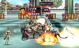 ���������꡼ No.004�Υ���ͥ������ / �ֻ��񷲱���ONLINE�ץ��åץǡ��ȡ�Ħ����ϰ�פ�»ܡ�����ͻ��ʤɤ�����