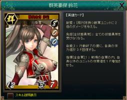 ꡼ No.009 | ֻ񷲱ONLINEפǡֻ֥ɥפȤΥܥ٥ȤϤ