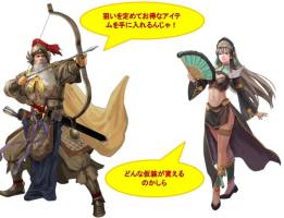 ꡼ No.012 | ֻ񷲱ONLINEפǡֻ֥ɥפȤΥܥ٥ȤϤ