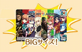 画像ギャラリー No.010のサムネイル画像 / 「三国群英伝ONLINE」，大型アップデートを記念し夏の3大キャンペーン実施