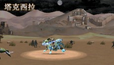 ꡼ No.003 | ֻ񷲱ONLINE緿åץǡȡͭĺŷפ ꥢŷפ󥸥ּڢġפʤɡǤ¿ɲä