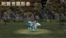 ꡼ No.004 | ֻ񷲱ONLINE緿åץǡȡͭĺŷפ ꥢŷפ󥸥ּڢġפʤɡǤ¿ɲä