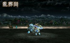 ꡼ No.006 | ֻ񷲱ONLINE緿åץǡȡͭĺŷפ ꥢŷפ󥸥ּڢġפʤɡǤ¿ɲä