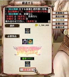 ꡼ No.013 | ֻ񷲱ONLINE緿åץǡȡͭĺŷפ ꥢŷפ󥸥ּڢġפʤɡǤ¿ɲä