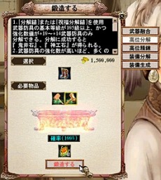 ꡼ No.014 | ֻ񷲱ONLINE緿åץǡȡͭĺŷפ ꥢŷפ󥸥ּڢġפʤɡǤ¿ɲä