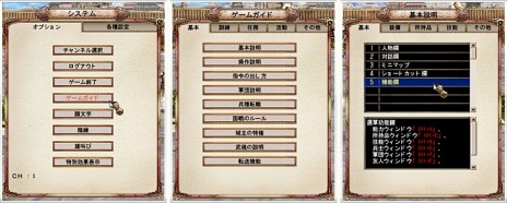 ꡼ No.017 | ֻ񷲱ONLINE緿åץǡȡͭĺŷפ ꥢŷפ󥸥ּڢġפʤɡǤ¿ɲä