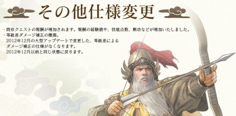 ꡼ No.022 | ֻ񷲱ONLINE緿åץǡȡͭĺŷפ ꥢŷפ󥸥ּڢġפʤɡǤ¿ɲä