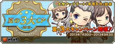 ꡼ No.023Υͥ / ֻ񷲱ONLINE緿åץǡȡͭĺŷפ ꥢŷפ󥸥ּڢġפʤɡǤ¿ɲä