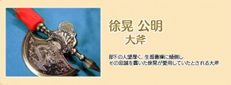 ꡼ No.024 | ֻ񷲱ONLINE緿åץǡȡͭĺŷפ ꥢŷפ󥸥ּڢġפʤɡǤ¿ɲä