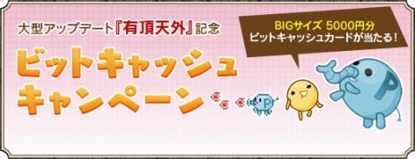 ꡼ No.027Υͥ / ֻ񷲱ONLINE緿åץǡȡͭĺŷפ ꥢŷפ󥸥ּڢġפʤɡǤ¿ɲä