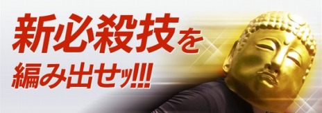 ꡼ No.029Υͥ / ֻ񷲱ONLINE緿åץǡȡͭĺŷפ ꥢŷפ󥸥ּڢġפʤɡǤ¿ɲä