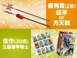 ꡼ No.031 | ֻ񷲱ONLINE緿åץǡȡͭĺŷפ ꥢŷפ󥸥ּڢġפʤɡǤ¿ɲä