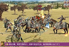 画像ギャラリー No.003のサムネイル画像 / 「三国群英伝ONLINE」，新星芒剣などの強力な“期限付き武器”が販売開始