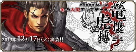 ꡼ No.002Υͥ / ֻ񷲱ONLINEסߤ緿åץǡȡεڷפ1217˼ǤҲ𤹤ߥȤץ