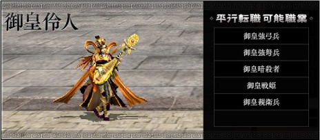 ꡼ No.005Υͥ / ֻ񷲱ONLINEסߤ緿åץǡȡεڷפ1217˼ǤҲ𤹤ߥȤץ