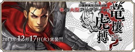 ꡼ No.003Υͥ / ֻ񷲱ONLINEס緿åץǡȡεڷߥȤ򹹿ƥַӾŹפŷפʤɤξ󤬸