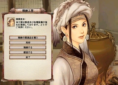 ������#008�Υ���ͥ���/�ֻ��񷲱���ONLINE�ס�6��ǯ��ǰ���ơֽˤ��ޡפ�̵�����ۤ���������