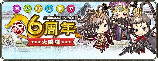 ������#009�Υ���ͥ���/�ֻ��񷲱���ONLINE�ס�6��ǯ��ǰ���ơֽˤ��ޡפ�̵�����ۤ���������