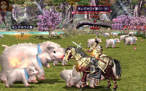 ������#001�Υ���ͥ���/�ֻ��񷲱���ONLINE�ס��ۥ磻�ȥǡ����٥�ȡִ���̥���������ס׳���