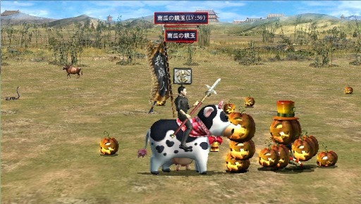 画像集#003のサムネイル/「三国群英伝ONLINE」お化け南瓜を退治するイベントを実施。135級防具福箱も