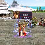 ������#006�Υ���ͥ���/�ֻ��񷲱���ONLINE�ס����åץǡ��ȡ�����˶ǡפ������»ܡ��������Ǻǹ⥯�饹��Ũ���и��������ܥޥåס����ʡפ�����