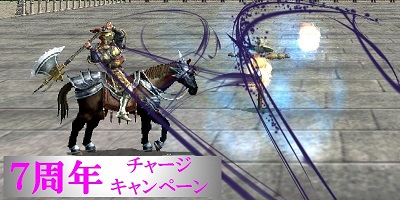 ꡼ No.008Υͥ / ߤʤǽˤֻ񷲱ONLINE7ǯǰ٥Ȥ곫