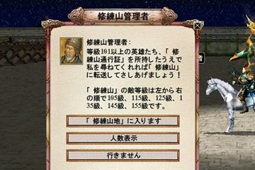 ꡼ No.010 | ߤʤǽˤֻ񷲱ONLINE7ǯǰ٥Ȥ곫