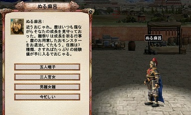 ���������꡼ No.001�Υ���ͥ������ / �ֻ��񷲱���ONLINE�׿��פꥤ�٥�ȳ��š�����Ź�ǡֲ�ն̡ץ�����»�