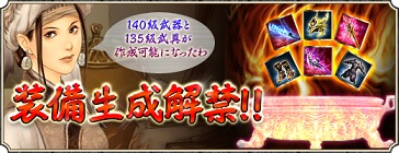 ���������꡼ No.003�Υ���ͥ������ / �ֻ��񷲱���ONLINE�ץ��åץǡ��Ȥ���Ψ�������Ρ�ʼ�ζ�����ǽ��פ����