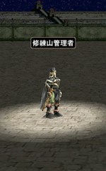 ���������꡼ No.009�Υ���ͥ������ / �ֻ��񷲱���ONLINE�ץ��åץǡ��Ȥ���Ψ�������Ρ�ʼ�ζ�����ǽ��פ����