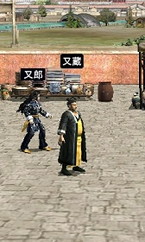 ꡼ No.002 | ֻ񷲱ONLINEס±å줿ФõȢ٥ȡɤ