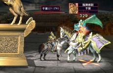 画像ギャラリー No.002のサムネイル画像 / 「三国群英伝ONLINE」,140級防具などのレアアイテムが出現する新インスタンスダンジョン「徐州防衛戦」を実装