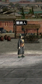 ꡼ No.003Υͥ / ֻ񷲱ONLINEסӥ8ǯǰ٥Ȥ