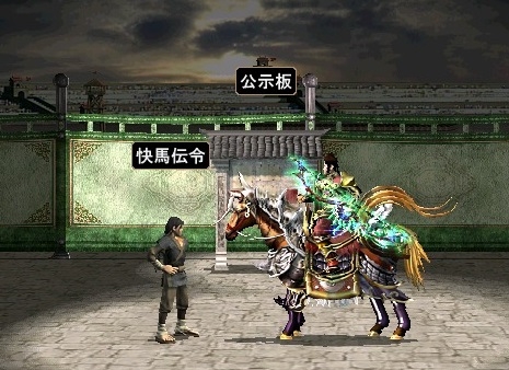 ꡼ No.009Υͥ / ֻ񷲱ONLINEסӥ8ǯǰ٥Ȥ