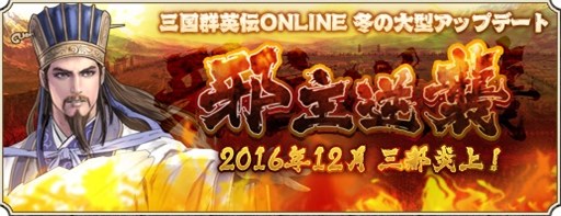 ꡼ No.001Υͥ / ֻ񷲱ONLINEסåץǡȡּټս׼»ܡǯǯϥ٥ȳ