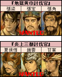 ꡼ No.003Υͥ / ֻ񷲱 ONLINEס٥ȡǮƤι 2017׳