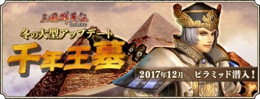 ꡼ No.005Υͥ / ֻ񷲱ONLINEס緿åץǡȡǯפ