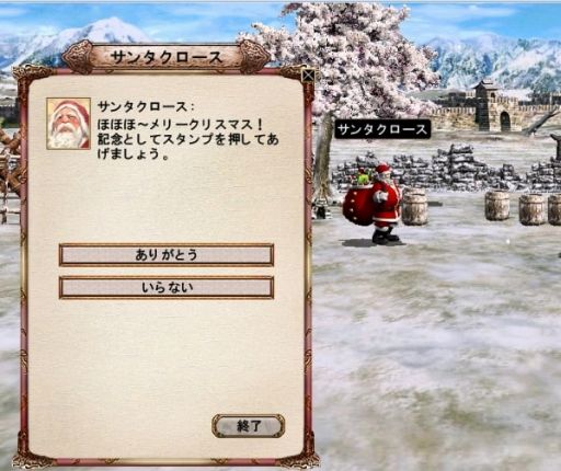 ꡼ No.007Υͥ / ֻ񷲱ONLINEס緿åץǡȡǯפ