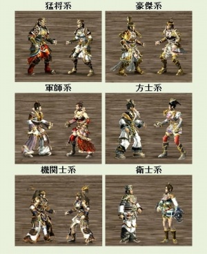 ꡼ No.001 | ֻ񷲱ONLINEס緿åץǡȡ糦פ