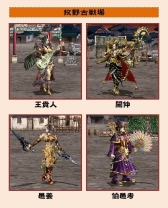 ꡼ No.008 | ֻ񷲱ONLINEס緿åץǡȡ糦פ