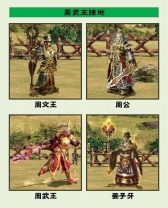 ꡼ No.010 | ֻ񷲱ONLINEס緿åץǡȡ糦פ