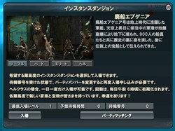 ���������꡼ No.003�Υ���ͥ������ / �֥����� ����饤��ץ��󥹥��󥹥��󥸥��˾��Ը�����󥯡֥��꡼�ȡפ��о�