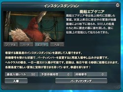 ���������꡼ No.004�Υ���ͥ������ / �֥����� ����饤��ץ��󥹥��󥹥��󥸥��˾��Ը�����󥯡֥��꡼�ȡפ��о�