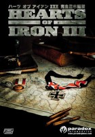 ���������꡼ No.006�Υ���ͥ������ / �Ȥˤ���PRAN���İ��������֥���������饤��פʤɥ���饤�󥲡���³���о�Ρ������Ρ��ɼԥ�ӥ塼PickUp������